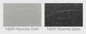Модульная кухня Марбл мрамор дарк в Соликамске - solikamsk.mebel24.online | фото 2