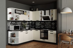 Модульная кухня Осло карбон брюле в Соликамске - solikamsk.mebel24.online | фото 1