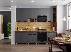 Модульная кухня Осло карбон вулкан в Соликамске - solikamsk.mebel24.online | фото 1