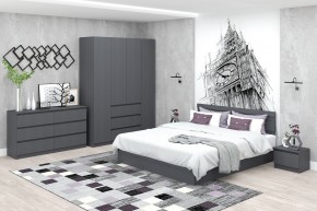 Модульная система Хилтон (Графит) в Соликамске - solikamsk.mebel24.online | фото
