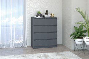 Модульная система Хилтон (Графит) в Соликамске - solikamsk.mebel24.online | фото 2