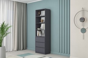 Модульная система Хилтон (Графит) в Соликамске - solikamsk.mebel24.online | фото 35