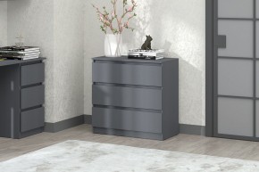 Модульная система Хилтон (Графит) в Соликамске - solikamsk.mebel24.online | фото 8