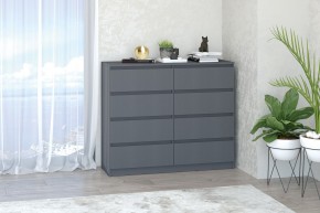 Модульная система Хилтон (Графит) в Соликамске - solikamsk.mebel24.online | фото 12