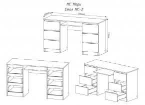 МОРИ МС-2 Стол 6 ящиков (белый) в Соликамске - solikamsk.mebel24.online | фото 3