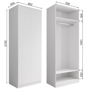 МОРИ МШ 800.1 Шкаф (графит) в Соликамске - solikamsk.mebel24.online | фото 2