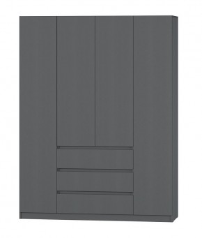 МС "Хилтон" Шкаф №1 1600 (Графит) в Соликамске - solikamsk.mebel24.online | фото