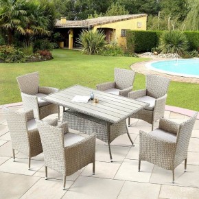 Набор уличный AFM-195-6Pcs Beige в Соликамске - solikamsk.mebel24.online | фото 2