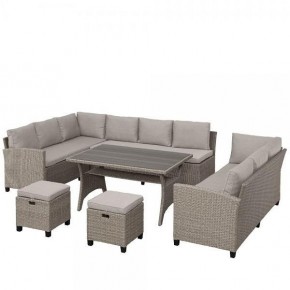 Набор уличный AFM-370B Beige в Соликамске - solikamsk.mebel24.online | фото 2