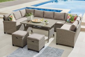 Набор уличный AFM-370B Beige в Соликамске - solikamsk.mebel24.online | фото 3