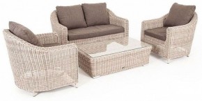 Набор уличный Кон Панна в Соликамске - solikamsk.mebel24.online | фото 2