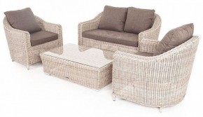 Набор уличный Кон Панна в Соликамске - solikamsk.mebel24.online | фото 3