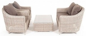 Набор уличный Кон Панна в Соликамске - solikamsk.mebel24.online | фото 4