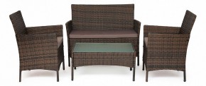 Набор уличный Lounge в Соликамске - solikamsk.mebel24.online | фото