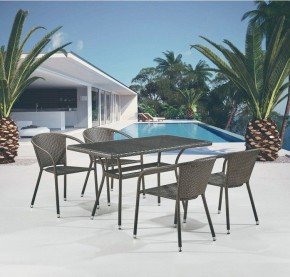 Набор уличный T286A/Y137C-W53 Brown 4Pcs в Соликамске - solikamsk.mebel24.online | фото 2