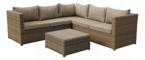 Набор уличный YR825B Beige/Grey в Соликамске - solikamsk.mebel24.online | фото