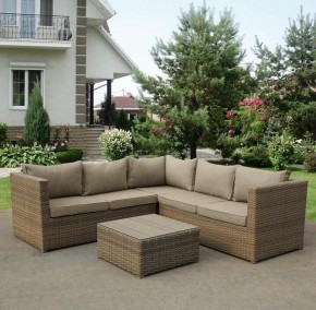 Набор уличный YR825B Beige/Grey в Соликамске - solikamsk.mebel24.online | фото 2