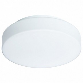 Накладной светильник Arte Lamp Aqua-Tablet LED A6824PL-1WH в Соликамске - solikamsk.mebel24.online | фото 2