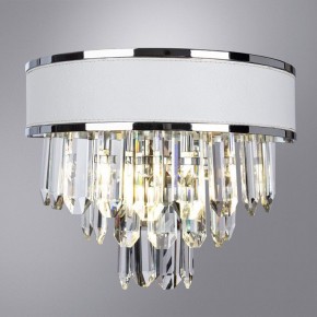 Накладной светильник Arte Lamp Diadem A1002AP-2CC в Соликамске - solikamsk.mebel24.online | фото 2