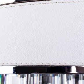 Накладной светильник Arte Lamp Diadem A1002AP-2CC в Соликамске - solikamsk.mebel24.online | фото 3