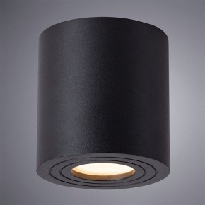 Накладной светильник Arte Lamp Galopin A1460PL-1BK в Соликамске - solikamsk.mebel24.online | фото 2