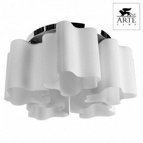Накладной светильник Arte Lamp Serenata A3479PL-5CC в Соликамске - solikamsk.mebel24.online | фото 2