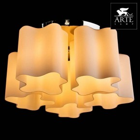 Накладной светильник Arte Lamp Serenata A3479PL-5CC в Соликамске - solikamsk.mebel24.online | фото 3