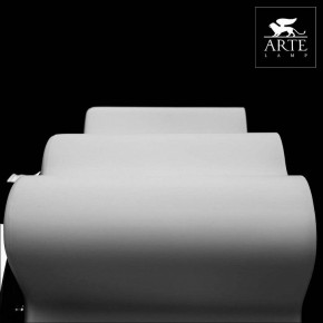 Накладной светильник Arte Lamp Serenata A3479PL-5CC в Соликамске - solikamsk.mebel24.online | фото 4
