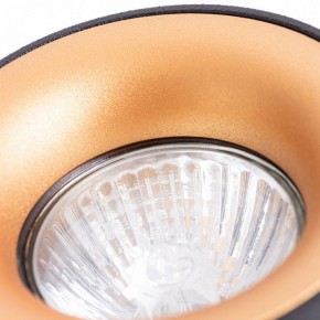 Накладной светильник Arte Lamp Torre A1532PL-1BK в Соликамске - solikamsk.mebel24.online | фото 3