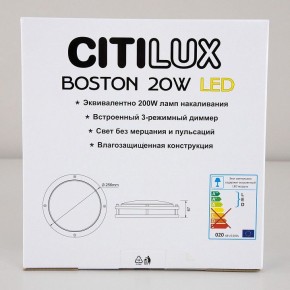 Накладной светильник Citilux Бостон CL709201N в Соликамске - solikamsk.mebel24.online | фото 10