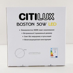 Накладной светильник Citilux Бостон CL709505N в Соликамске - solikamsk.mebel24.online | фото 9