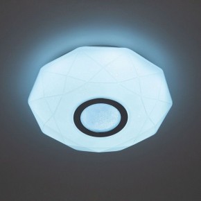 Накладной светильник Citilux Диамант Смарт CL713A10G в Соликамске - solikamsk.mebel24.online | фото 2