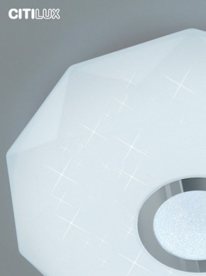 Накладной светильник Citilux Диамант Смарт CL713A30G в Соликамске - solikamsk.mebel24.online | фото 13
