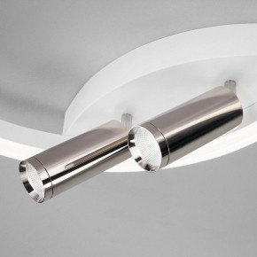 Накладной светильник Eurosvet Luminari 90247/3 белый/хром Smart в Соликамске - solikamsk.mebel24.online | фото 3
