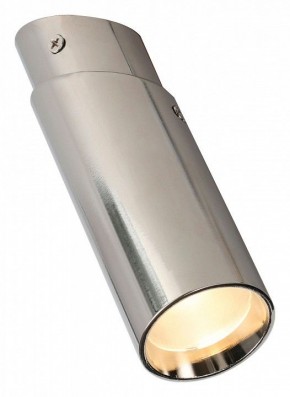 Накладной светильник Favourite Insuper 2800-1U в Соликамске - solikamsk.mebel24.online | фото 3