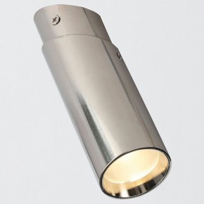 Накладной светильник Favourite Insuper 2800-1U в Соликамске - solikamsk.mebel24.online | фото 4