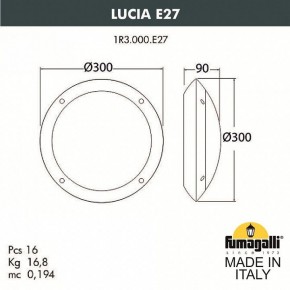 Накладной светильник Fumagalli Lucia 1R3.000.000.WYE27 в Соликамске - solikamsk.mebel24.online | фото 3