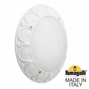 Накладной светильник Fumagalli Rita 1T3.000.000.WYE27 в Соликамске - solikamsk.mebel24.online | фото 2