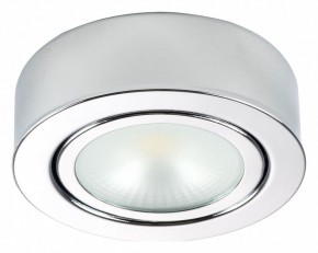 Накладной светильник Lightstar Mobiled 003354 в Соликамске - solikamsk.mebel24.online | фото 2