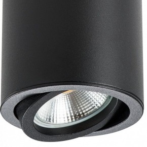 Накладной светильник Lightstar Rullo 214407 в Соликамске - solikamsk.mebel24.online | фото 2