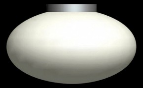 Накладной светильник Lightstar Uovo 807010 в Соликамске - solikamsk.mebel24.online | фото 3
