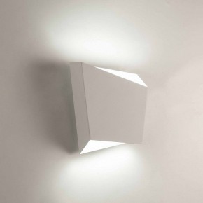 Накладной светильник Mantra Asimetric 6220 в Соликамске - solikamsk.mebel24.online | фото 2