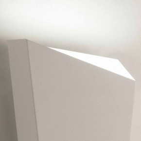 Накладной светильник Mantra Asimetric 6220 в Соликамске - solikamsk.mebel24.online | фото 3