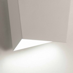 Накладной светильник Mantra Asimetric 6220 в Соликамске - solikamsk.mebel24.online | фото 4