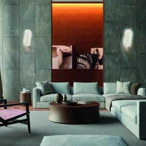 Накладной светильник Mantra Bianca 7767 в Соликамске - solikamsk.mebel24.online | фото 4