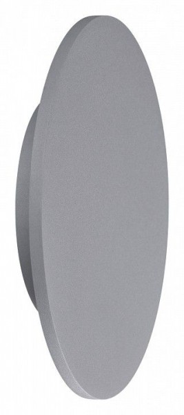Накладной светильник Mantra Bora Bora C0118 в Соликамске - solikamsk.mebel24.online | фото 1