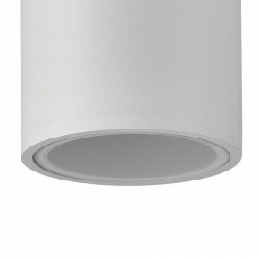 Накладной светильник Mantra Kandanchu 7904 в Соликамске - solikamsk.mebel24.online | фото 2