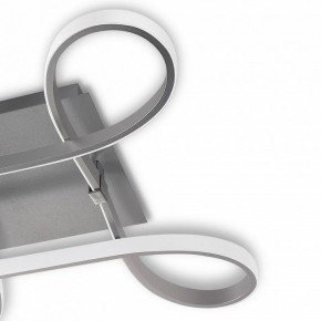 Накладной светильник Mantra Knot Led 4990 в Соликамске - solikamsk.mebel24.online | фото 5
