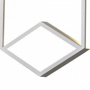 Накладной светильник Mantra Kubick 7590 в Соликамске - solikamsk.mebel24.online | фото 2