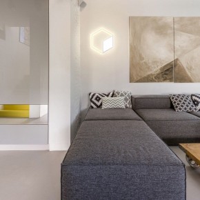 Накладной светильник Mantra Kubick 7595 в Соликамске - solikamsk.mebel24.online | фото 2